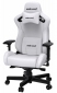 Кресло геймерское Anda Seat Kaiser 2 Size XL (AD12XL-07-W-PV-W01) White  - фото 3 - интернет-магазин электроники и бытовой техники TTT