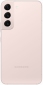 Смартфон Samsung Galaxy S22 8/128GB (SM-S901BIDDSEK) Pink - фото 9 - інтернет-магазин електроніки та побутової техніки TTT