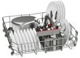 Встраиваемая посудомоечная машина Bosch SMV45IX00E - фото 4 - интернет-магазин электроники и бытовой техники TTT