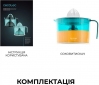 Соковичавниця для цитрусових Cecotec EssentialVita Adjust (CCTC-04147) White - фото 9 - інтернет-магазин електроніки та побутової техніки TTT