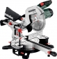 Пила торцювальна Metabo KGS 254 M, 1800Вт (613254000) - фото 4 - інтернет-магазин електроніки та побутової техніки TTT