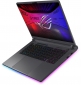 Ноутбук Asus ROG Strix G16 (2025) G615JHR-RV075 (90NR0LL1-M005C0) Eclipse Gray - фото 17 - інтернет-магазин електроніки та побутової техніки TTT