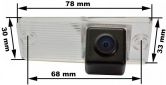 Камера заднего вида Prime-X CA-9578 Kia, Lada - фото 3 - интернет-магазин электроники и бытовой техники TTT