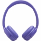 Навушники JBL Tune 530BT (JBLT530BTLAVEU) Lavender - фото 3 - інтернет-магазин електроніки та побутової техніки TTT