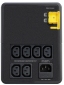 ИБП APC Easy UPS 1200VA IEC (BVX1200LI) - фото 4 - интернет-магазин электроники и бытовой техники TTT