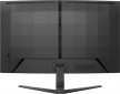 Монитор Philips 32M2C3500L/00 - фото 5 - интернет-магазин электроники и бытовой техники TTT