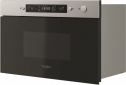 Вбудована мікрохвильова піч Whirlpool MBNA920X - фото 2 - інтернет-магазин електроніки та побутової техніки TTT