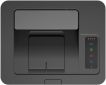 Принтер ﻿HP Color Laser 150nw with Wi-Fi (4ZB95A) - фото 6 - интернет-магазин электроники и бытовой техники TTT