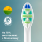 Насадки для зубной щетки Philips Sonicare HX9004/87 i InterCare - фото 8 - интернет-магазин электроники и бытовой техники TTT