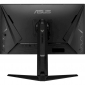 Монитор ASUS TUF Gaming VG27AQML1A (90LM05Z0-B07370) - фото 6 - интернет-магазин электроники и бытовой техники TTT