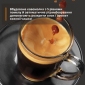 Кофемашина Krups My Coffee EA2004E0 - фото 6 - интернет-магазин электроники и бытовой техники TTT