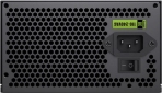 Блок питания GameMax GP 750B - фото 4 - интернет-магазин электроники и бытовой техники TTT