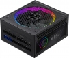 Блок питания GameMax RGB 750G  - фото 5 - интернет-магазин электроники и бытовой техники TTT