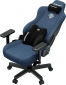 Кресло геймерское Anda Seat Kaiser 3E Size XL (AD23YC-XL-09-S-CF-S01) Dark Blue Fabric - фото 5 Кресло геймерское Anda Seat Kaiser 3E Size XL (AD23YC-XL-09-S-CF-S01) Dark Blue Fabric - фото 5 - интернет-магазин электроники и бытовой техники TTT