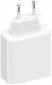 Мережевий зарядний пристрій Xiaomi 67W GaN Charger 2C1A (BHR7493EU) - фото 2 - інтернет-магазин електроніки та побутової техніки TTT