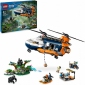 Конструктор LEGO City Вертолет в базовом лагере для исследования джунглей 881 деталь (60437) - фото 9 - интернет-магазин электроники и бытовой техники TTT
