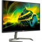 Монитор PHILIPS 32M1N5800A/00 - фото 2 - интернет-магазин электроники и бытовой техники TTT