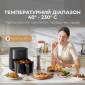 Мультипечь Mova AeroChef FD10s Pro Black - фото 8 - интернет-магазин электроники и бытовой техники TTT