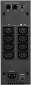 ИБП Eaton 5S 1500VA (5S1500I) - фото 3 - интернет-магазин электроники и бытовой техники TTT