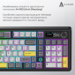 Клавіатура бездротова Ajazz AK980 Clear Sky Switch RGB Wireless/Bluetooth/USB (AK980-CS-BGY) Black  - фото 9 - інтернет-магазин електроніки та побутової техніки TTT