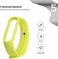 Ремешок Armorstandart для Xiaomi Mi Band 5 Lime (ARM57008) - фото 2 - интернет-магазин электроники и бытовой техники TTT