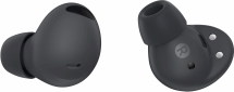 Беспроводные наушники Samsung Galaxy Buds 2 Pro (SM-R510NZAASEK) Graphite - фото 5 - интернет-магазин электроники и бытовой техники TTT