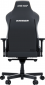 Кресло геймерское Anda Seat Kaiser 3E Size XL (AD23YC-XL-08-B-PV/C-B01) Black PVC  - фото 4 - интернет-магазин электроники и бытовой техники TTT