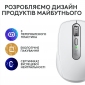 Миша Logitech MX Anywhere 3S Bluetooth (910-006930) Pale Grey - фото 2 - інтернет-магазин електроніки та побутової техніки TTT