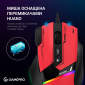 Мышь GamePro GM300R USB Red-Black - фото 7 - интернет-магазин электроники и бытовой техники TTT