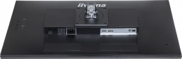 Монитор Iiyama G-Master GB2770HSU-B5 - фото 10 - интернет-магазин электроники и бытовой техники TTT
