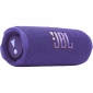 Акустическая система JBL Flip 7 (JBLFLIP7PUR) Purple - фото 4 - интернет-магазин электроники и бытовой техники TTT