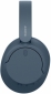 Наушники Sony WH-CH720N (WHCH720NL.CE7) Blue - фото 8 - интернет-магазин электроники и бытовой техники TTT