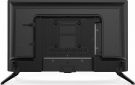 Телевизор AKAI UA24LEZ1T2S - фото 5 - интернет-магазин электроники и бытовой техники TTT