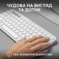 Клавіатура бездротова Logitech Pebble Keys 2 K380s Tonal UA (920-011852) White  - фото 5 - інтернет-магазин електроніки та побутової техніки TTT