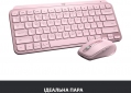 Клавіатура бездротова Logitech MX Keys Mini Wireless Illuminated UA (920-010500) Rose   - фото 2 - інтернет-магазин електроніки та побутової техніки TTT