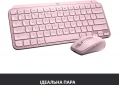 Клавиатура беспроводная Logitech MX Keys Mini Wireless Illuminated UA (920-010500) Rose  - фото 2 - интернет-магазин электроники и бытовой техники TTT