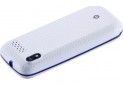Мобільний телефон Nomi i181 White-Blue - фото 4 - інтернет-магазин електроніки та побутової техніки TTT
