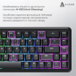 Клавіатура дротова Ajazz AK680 MAX Magnetic Switch RGB USB (AK680-WM-B-A) Black  - фото 6 - інтернет-магазин електроніки та побутової техніки TTT