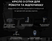 Кресло геймерское Anda Seat X-Air Pro Size XL Mesh (AD-WY-01-BBB-B01) Space Black  - фото 7 - интернет-магазин электроники и бытовой техники TTT