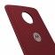 Накладка для Moto Z Style Shell Moto Mod Crimson Ballistic Nylon Fabric (ASMCAPRDNYEU) - фото 4 - интернет-магазин электроники и бытовой техники TTT