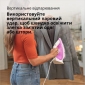 Праска Braun TexStyle 5 SI5225PU - фото 3 - інтернет-магазин електроніки та побутової техніки TTT