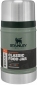 Термос пищевой Stanley Classic Legendary 750 мл Hammertone (6939236348010) Green - фото 3 - интернет-магазин электроники и бытовой техники TTT