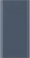 УМБ Xiaomi Power Bank 10000mAh 22.5W (PB100DPDZM/BHR5884GL) - фото 2 - интернет-магазин электроники и бытовой техники TTT
