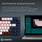 Клавіатура бездротова GamePro Asgard Valhalla MK160B Pro 75% RGB Wireless/Bluetooth/USB Black - фото 5 - інтернет-магазин електроніки та побутової техніки TTT
