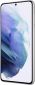 Смартфон Samsung Galaxy S21 8/256GB (SM-G991BZWGSEK) Phantom White - фото 7 - интернет-магазин электроники и бытовой техники TTT