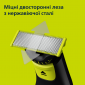 Електростанок PHILIPS OneBlade Pro 360 QP6542/15 - фото 11 - інтернет-магазин електроніки та побутової техніки TTT