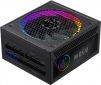 Блок питания GameMax RGB 850G  - фото 2 - интернет-магазин электроники и бытовой техники TTT