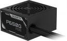 Блок живлення Gigabyte ATX3.1 650W (GP-P650G PG5) - фото 2 - інтернет-магазин електроніки та побутової техніки TTT