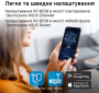 Ретранслятор Asus RP-BE58 (90IG09J0-MO0C00) - фото 10 - интернет-магазин электроники и бытовой техники TTT