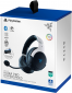 Наушники Razer Kaira Pro Hyperspeed for PS5 (RZ04-04030200-R3G1) - фото 5 - интернет-магазин электроники и бытовой техники TTT